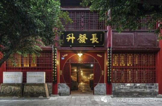 白酒酿造窖泥到底有什么用？
